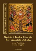 Święta i Boska Liturgia Błogosławionego Ojca naszego Germana, biskupa paryskiego, zwana też gallikańską liturgią świętą - ebook