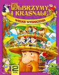 Olbrzymy i Krasnale cz.2. Wielkie wydarzenia - ebook