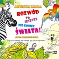 Rozwód to jeszcze nie koniec świata - audiobook