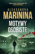 Motywy osobiste - ebook