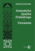 Gramatyka języka arabskiego. Ćwiczenia - ebook