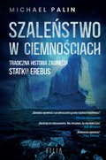 Szaleństwo w ciemnościach - ebook