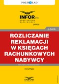 Rozliczanie reklamacji w księgach rachunkowych nabywcy - ebook