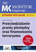 Monitor Księgowego. Przeciwdziałanie praniu pieniędzy oraz finansowaniu terroryzmu - ebook