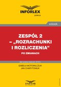 Rozrachunki i rozliczenia po zmianach - ebook