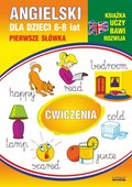 Angielski dla dzieci 6-8 lat. Pierwsze słówka. Ćwiczenia. Część 11. Bedroom. Read. Happy. Lamp. Scared. Juice. Cold - ebook