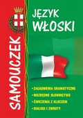 Język włoski - samouczek - ebook