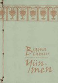 Brama chmur - ebook