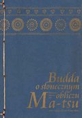 Budda o słonecznym obliczu - ebook