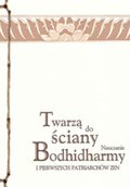 Twarzą do ściany - ebook