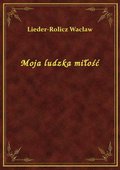 Moja ludzka miłość - ebook