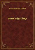 Pieśń ukraińska - ebook