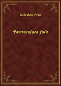 Powracająca fala - ebook