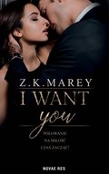 I want you - ebook