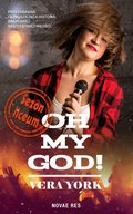 Oh, my God! Sezon liceum - ebook