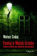 Etnolog w mieście grzechu - ebook