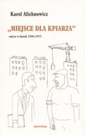 Miejsce dla kpiarza. Satyra w latach 1948-1955 - ebook