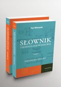 Słownik terminologii wojskowej niemiecko-polski i polsko-niemiecki, tom I i II - ebook