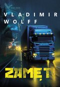 Zamęt - ebook