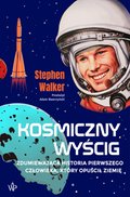 Kosmiczny wyścig - ebook