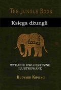 Księga dżungli. Wydanie dwujęzyczne ilustrowane - ebook