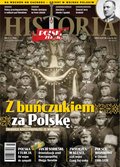 Polska Zbrojna Historia – e-wydanie – 3/2024