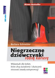 : Niegrzeczne dziewczynki robią karierę - ebook