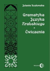 : Gramatyka języka arabskiego. Ćwiczenia - ebook