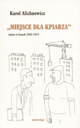 : Miejsce dla kpiarza. Satyra w latach 1948-1955 - ebook